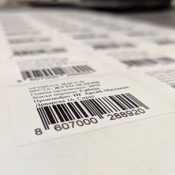 Schwarz-Weiß-Etiketten im Bögen zur Produktkennzeichnung
